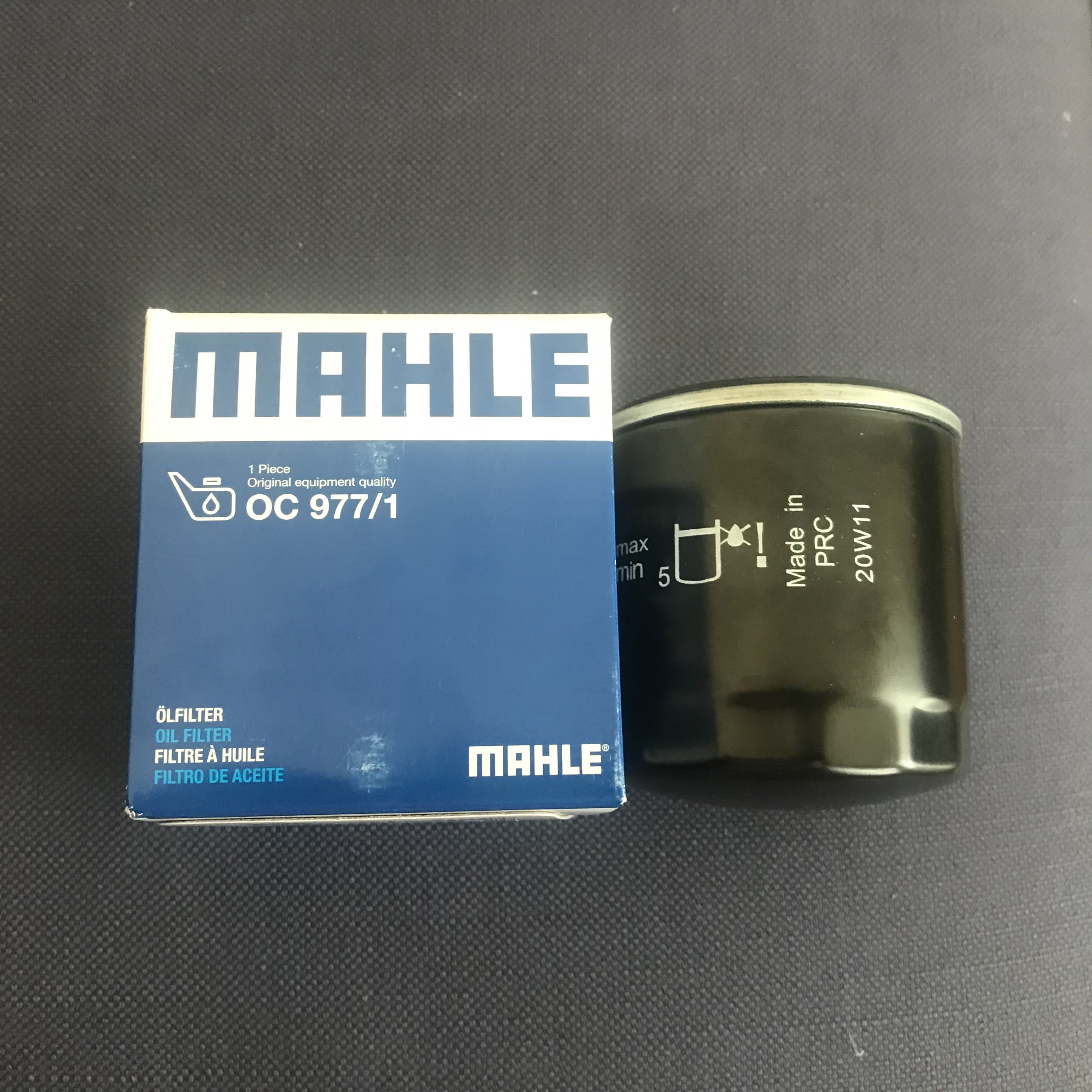 Mahle Oil Filter surprise General Maintenance BRISKODA