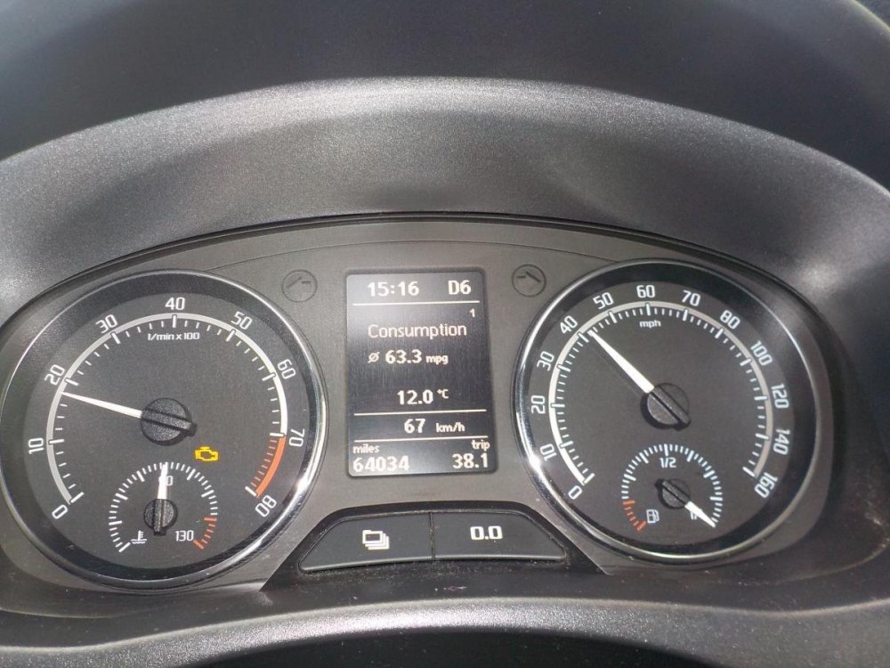 Emission Control System Warning Light Skoda Octavia Mk III (2013