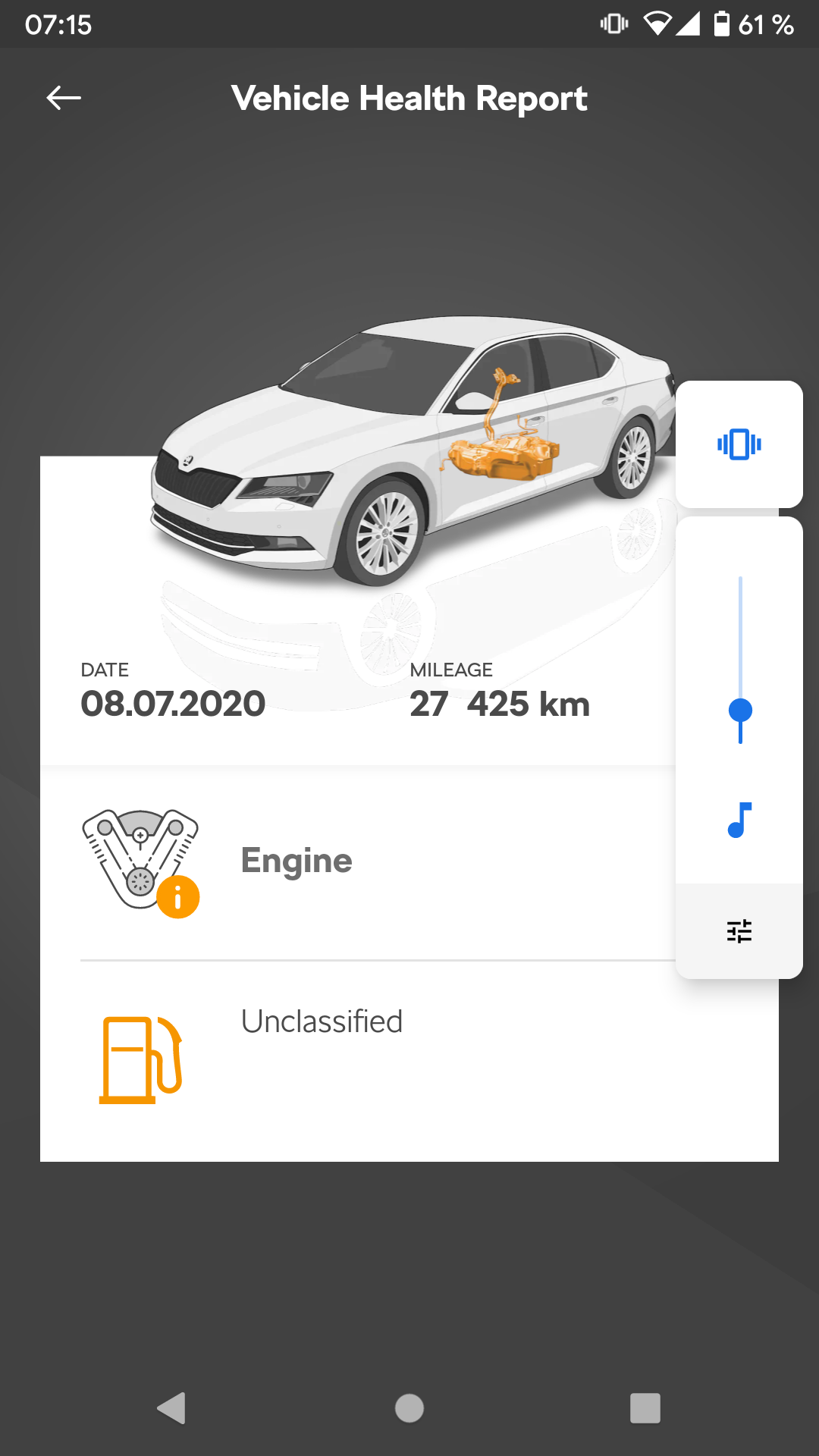 Engine Error