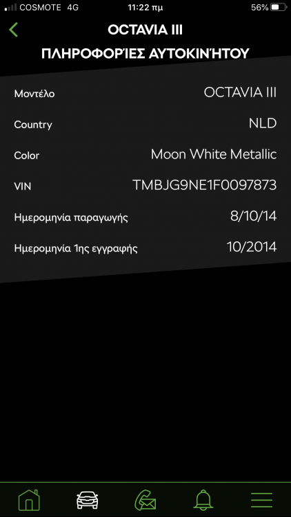 17058AB9-9223-44D2-9446-97C3A30C9372.png