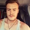 Gardenersam