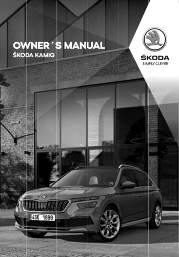 More information about "Skoda Kamiq Owners Manual"