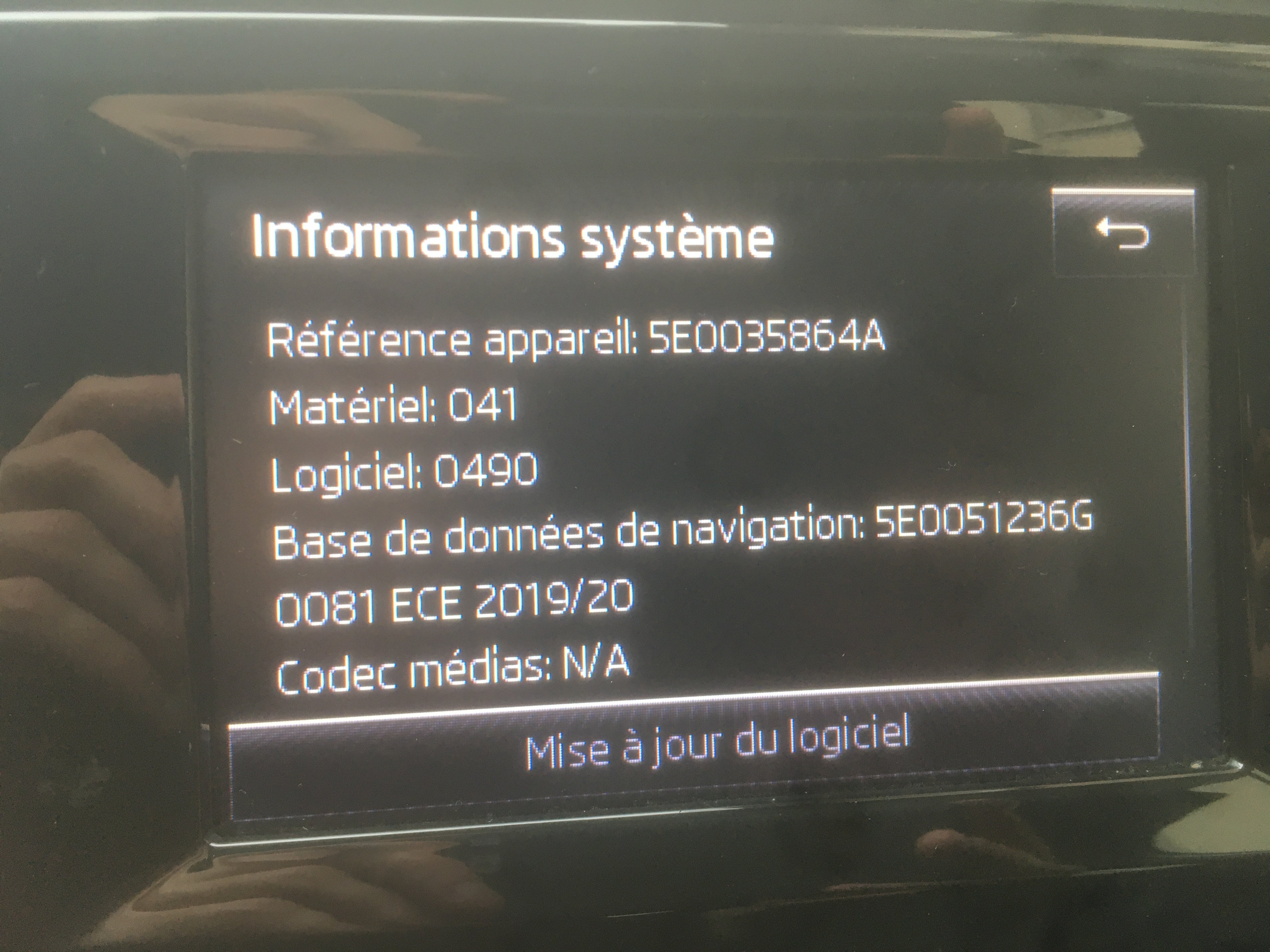 Amundsen infotainment upgrade