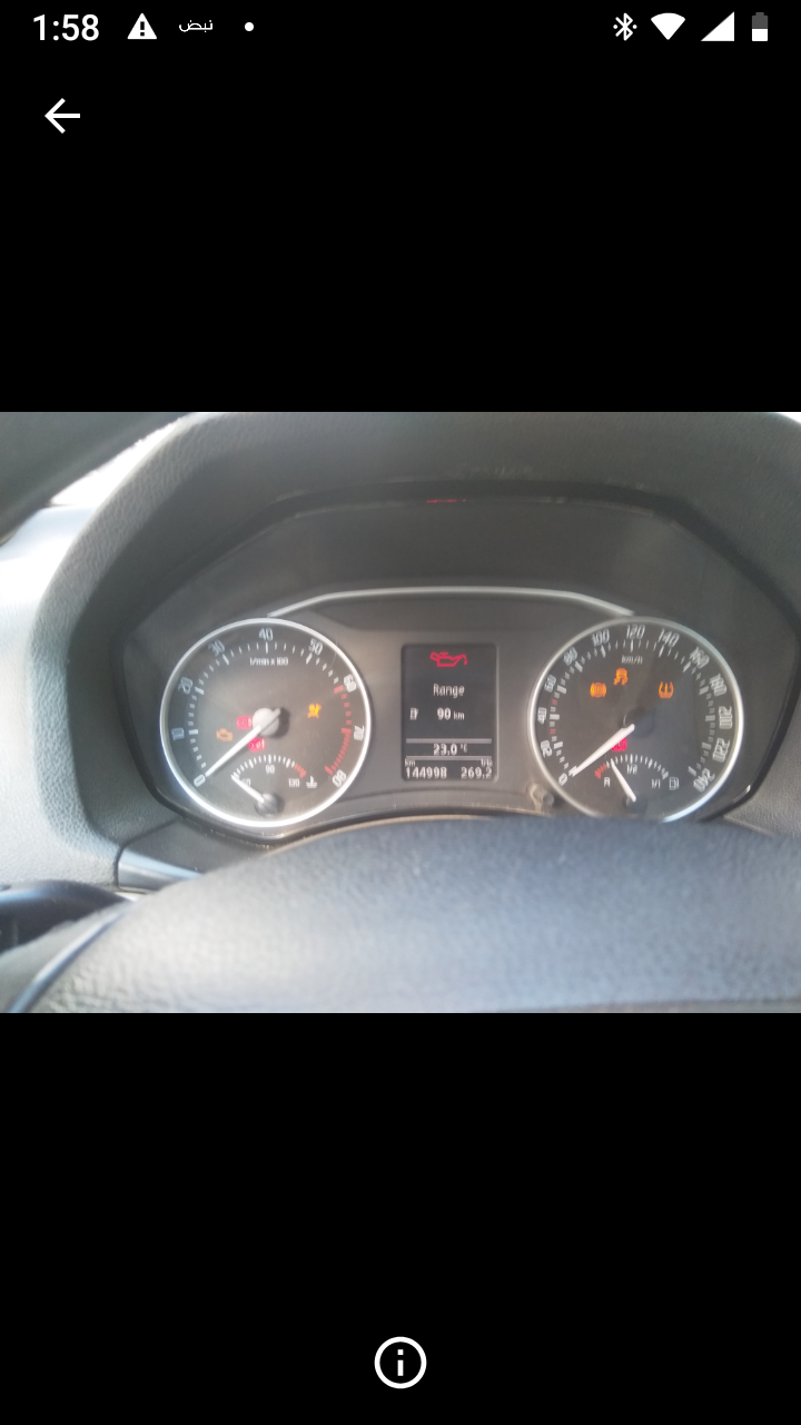 "button for driver assistance system defective", "brake fault