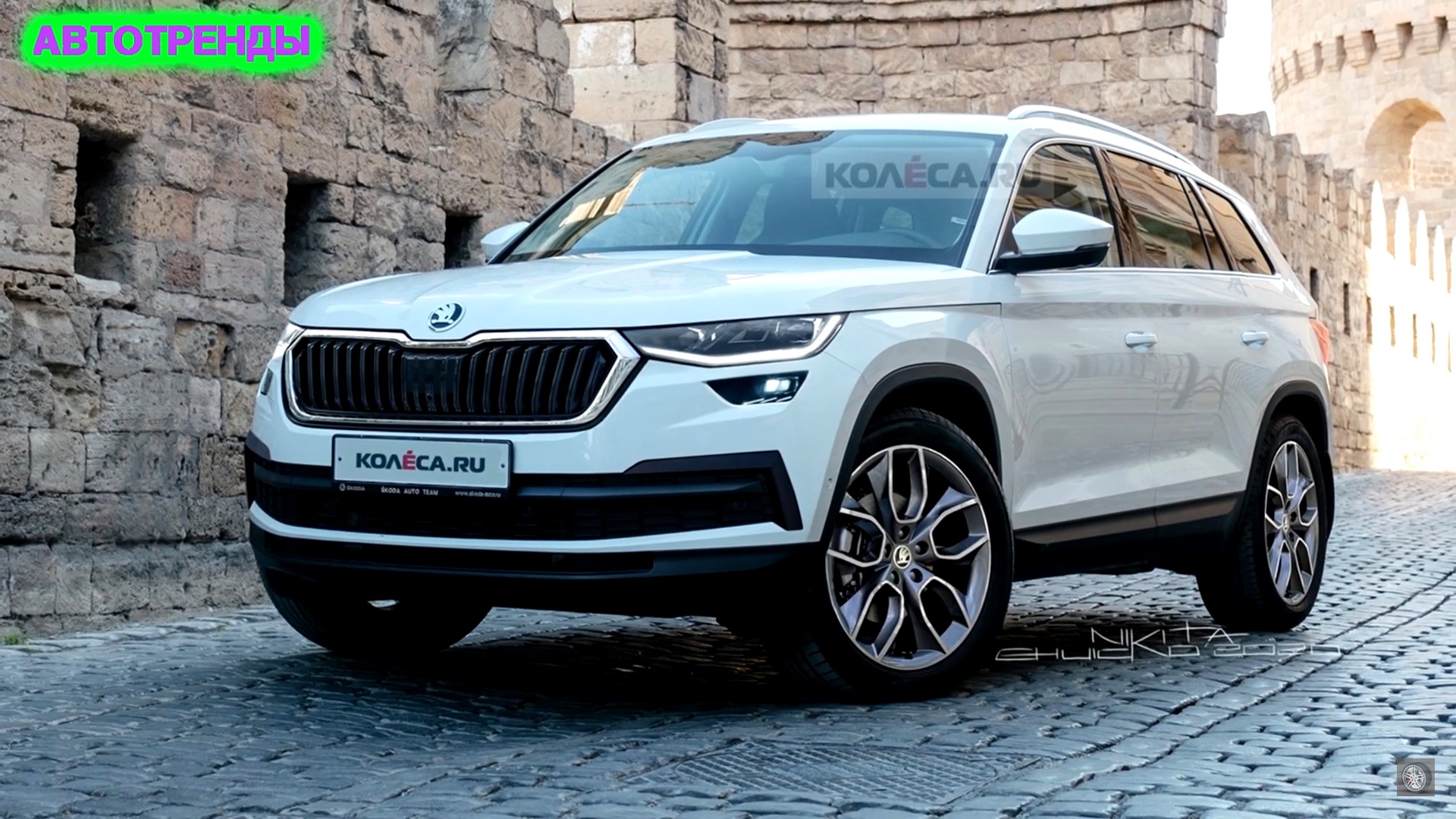 NEW SKODA KODIAQ 2021 - Skoda Kodiaq - BRISKODA