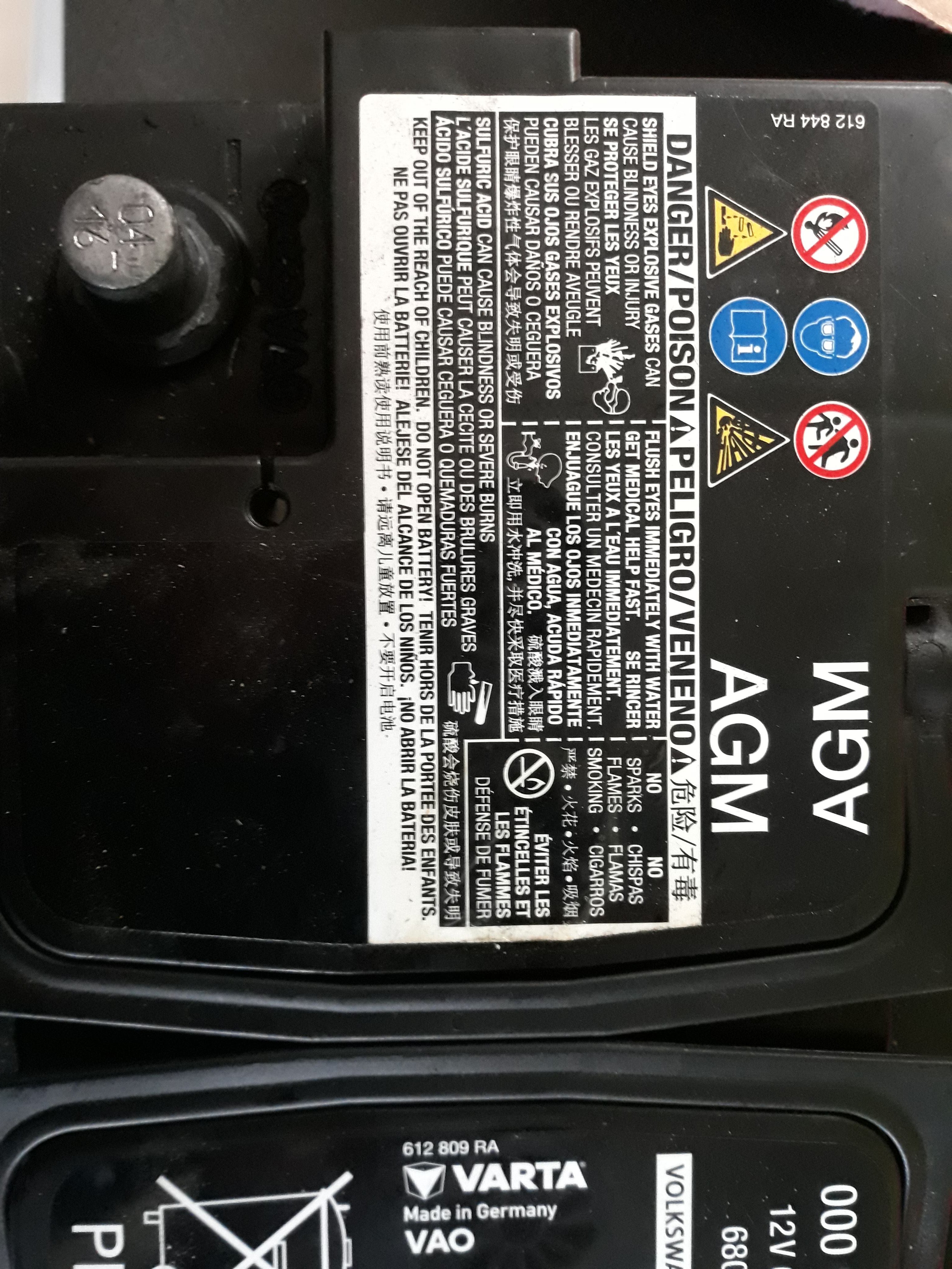 Аккумулятор skoda octavia a5