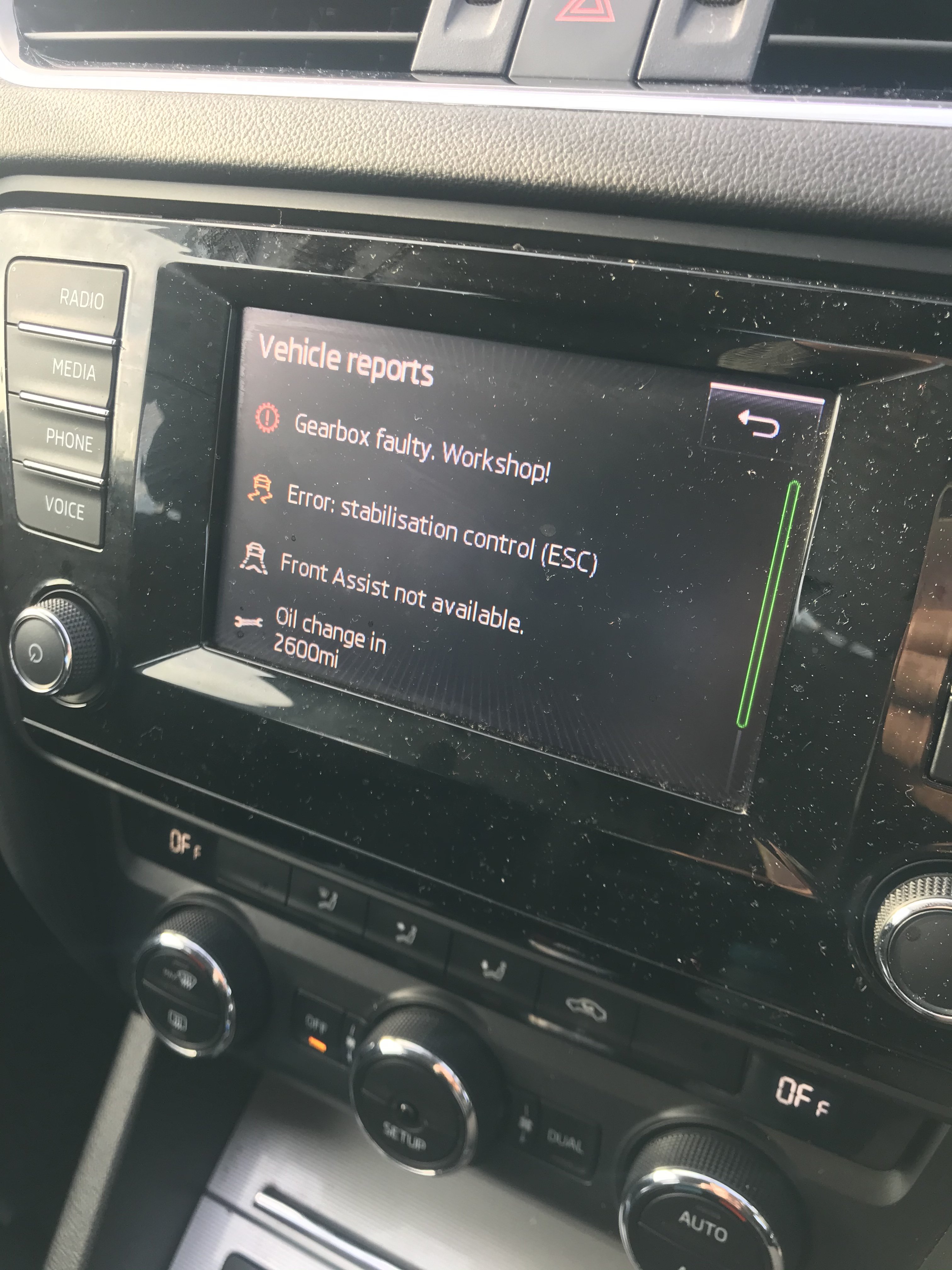Esc ошибка skoda