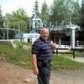 Ryszard