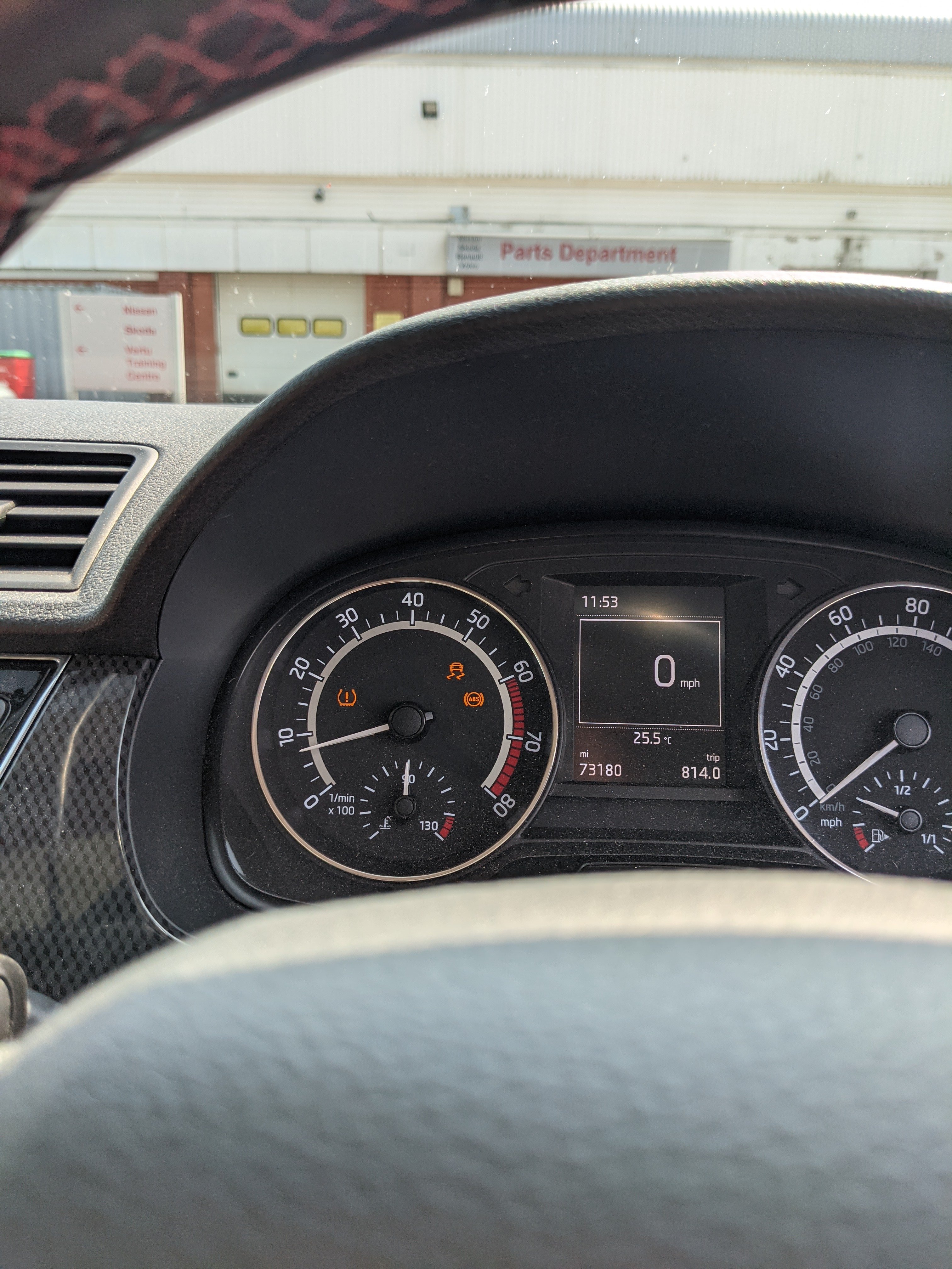 Esc ошибка skoda