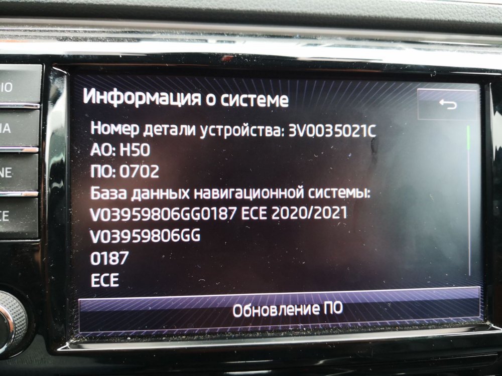 изображение_viber_2021-08-24_23-17-43-795.jpg