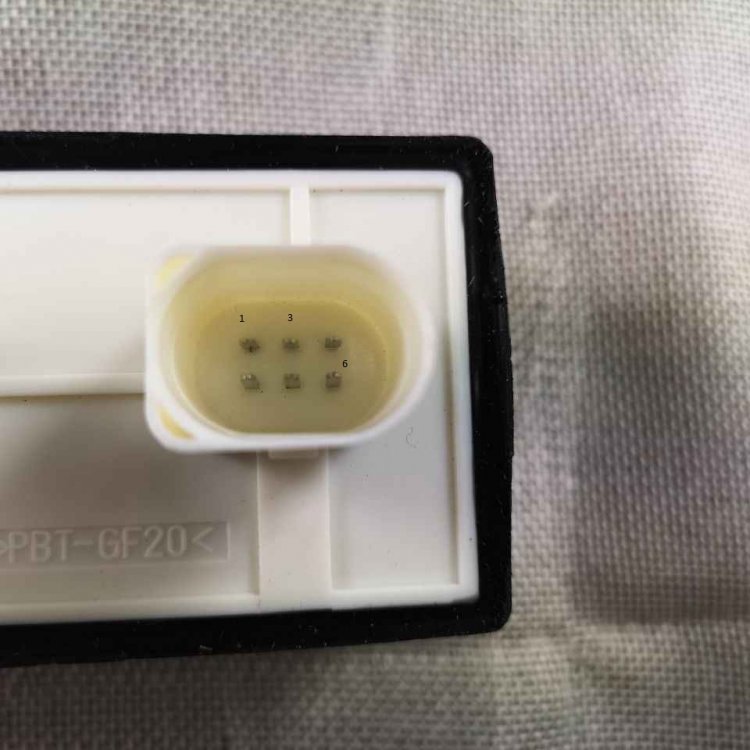 COOLING-HEATER-FAN-RELAY-CONTROL-UNIT-FABIA-MK1-MK2-OCTAVIA-MK1-1J0919506M-1J0-919-506M-1J0.jpg_q50.thumb.jpg.dd94a4ddff7fde5c5342d326b9a5563c.jpg