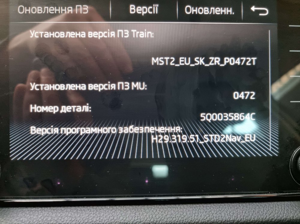 1643625175296.JPEG