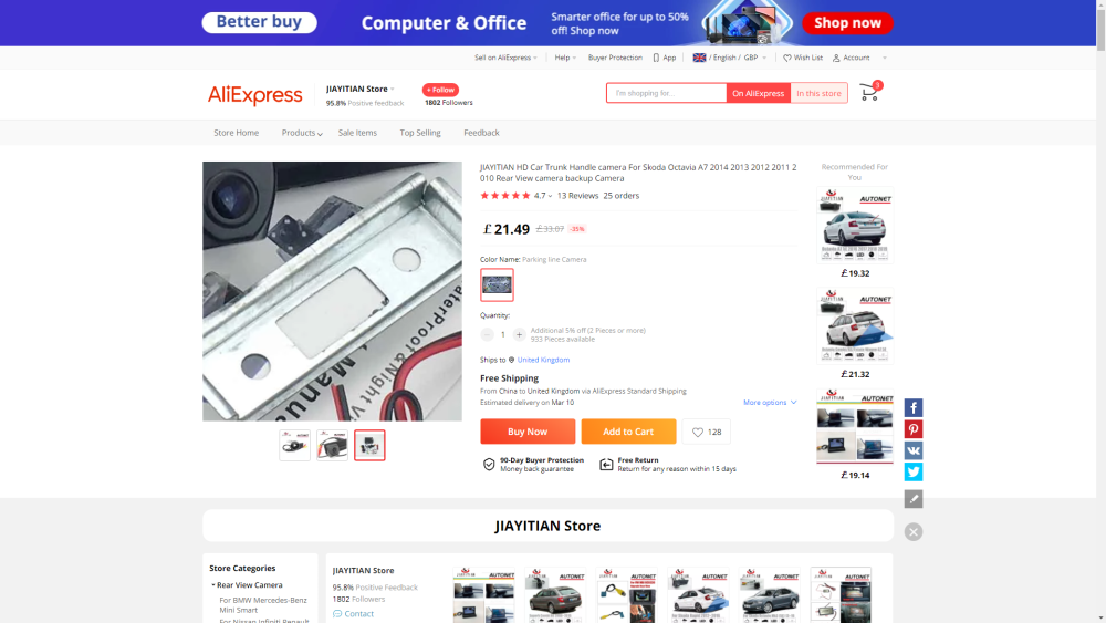 image.thumb.png.9633c498bc8591fa82a67af480dc267d.png