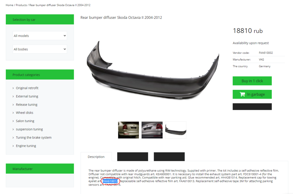 image.thumb.png.fe58ad98435cf4f96f05159b3a65d5e9.png