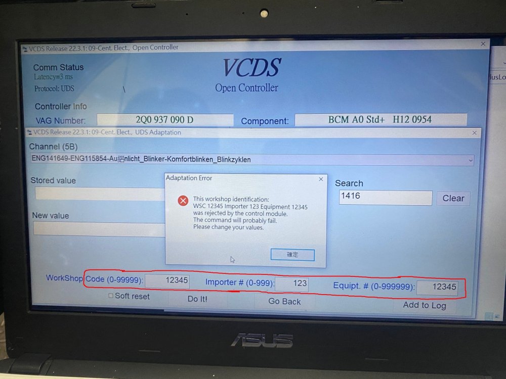 Why my VCDS can not use for fabia mk4 - Skoda Fabia Mk4 (2021 ...