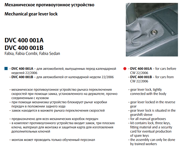 image.png.e562bd7d92926975516a88759ca7fa3a.png