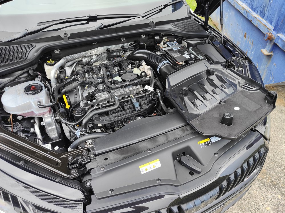 vRS Engine Cover Recall Page 3 Skoda Octavia Mk IV (2020 > ) BRISKODA