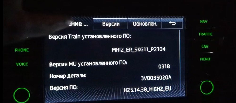 Screenshot_3.jpg