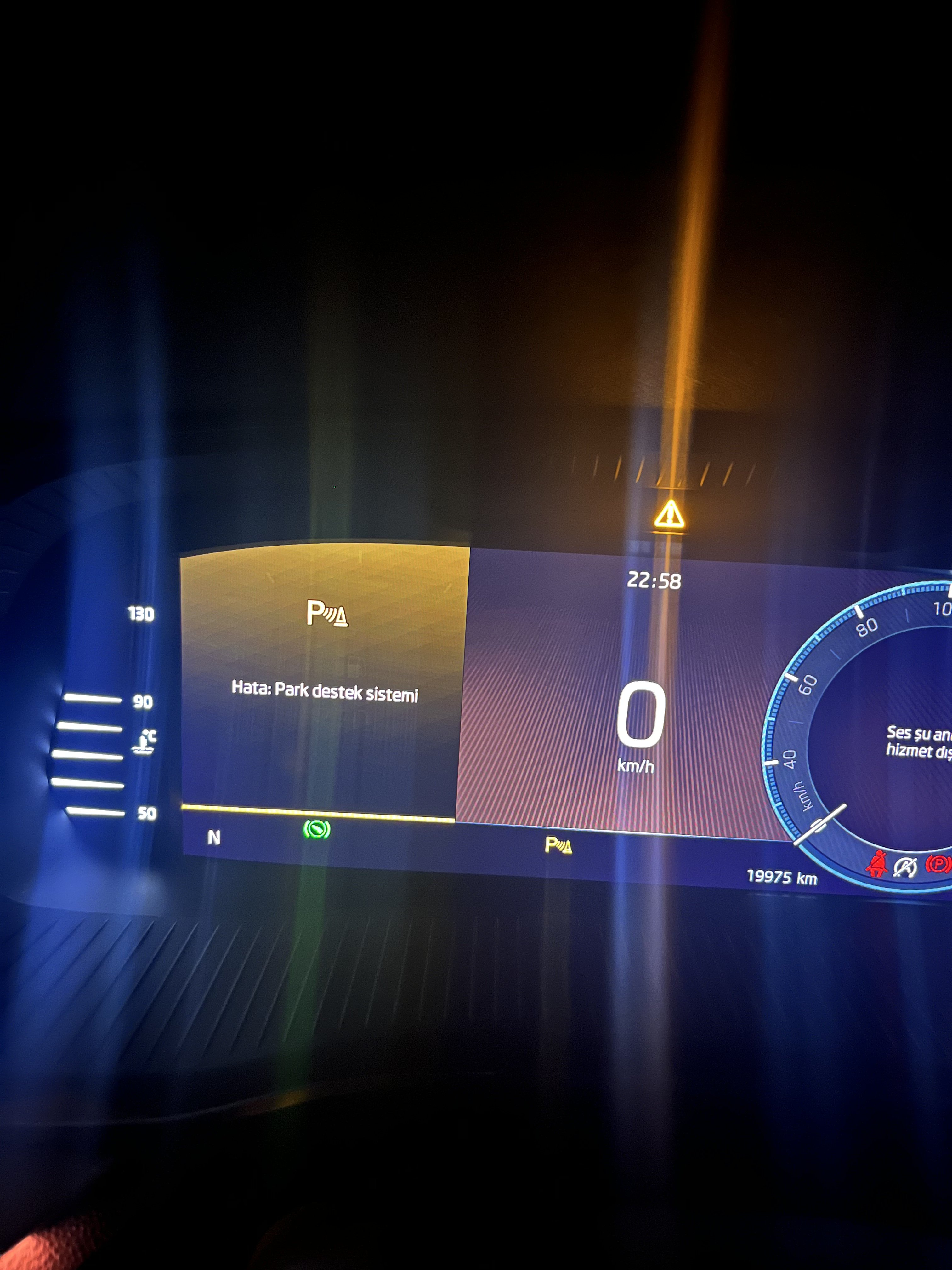 Manoeuvre Assist brake and multimedia system not working Skoda Octavia Mk IV (2020 > ) BRISKODA