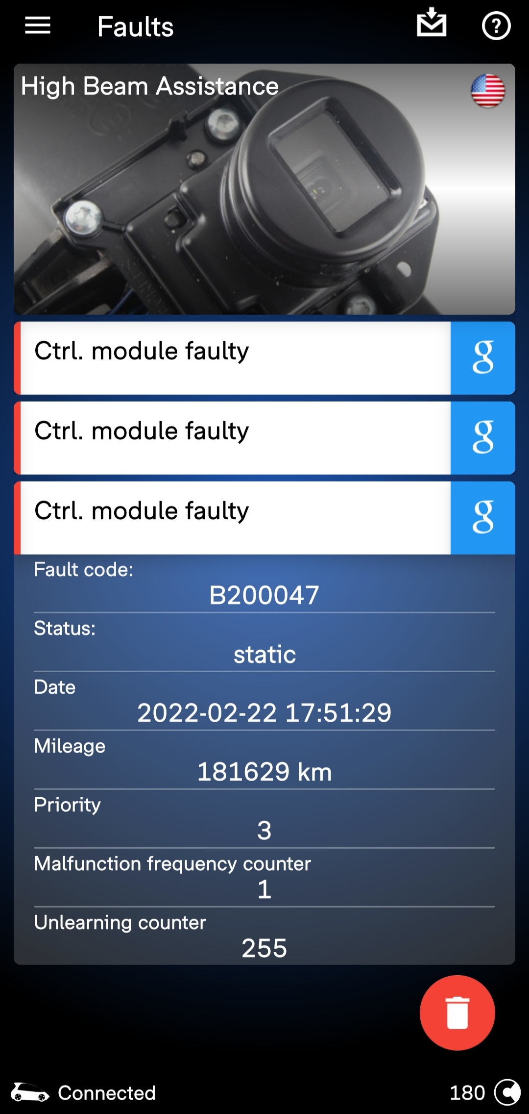 Light assist and HBA issue