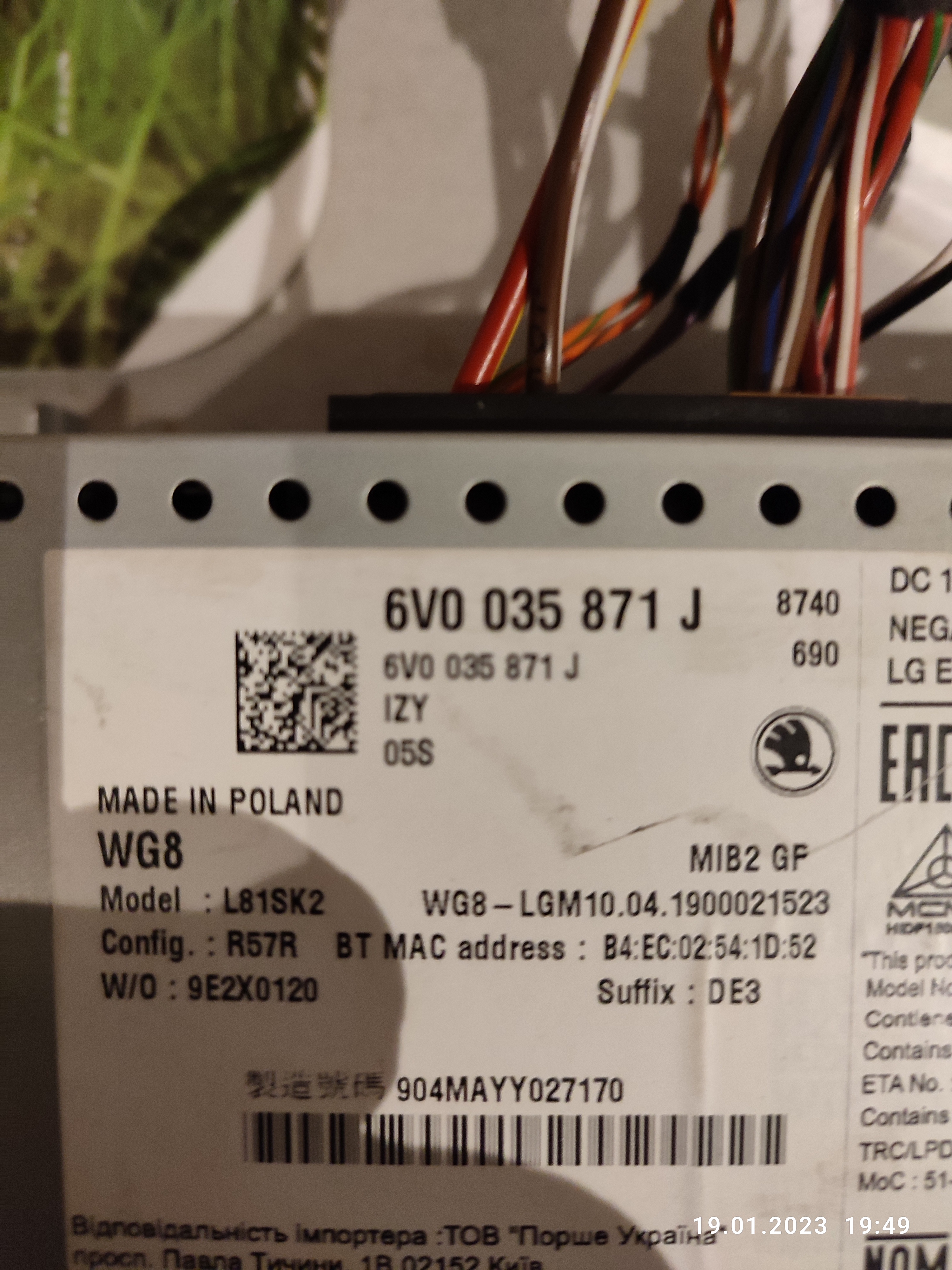 MIB2 GP radio has for equipment?