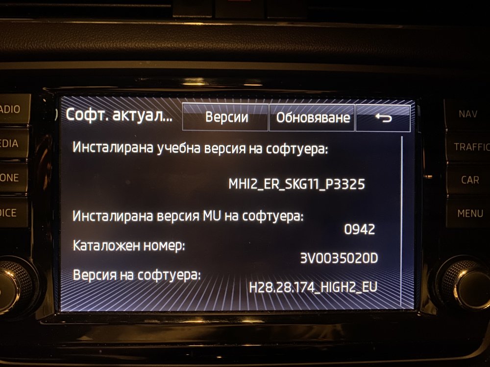 7C0702A3-9F65-41AE-98C0-0E3AFE1BAB04.jpeg