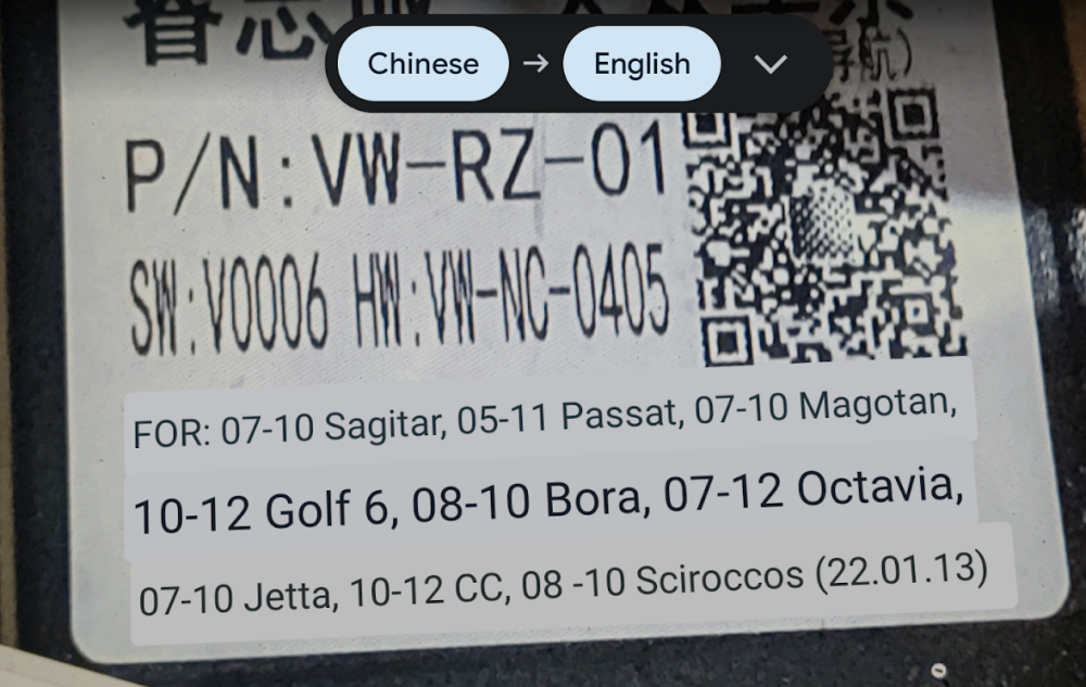 image.thumb.png.9d4c2f49eca569dc47bb9c0f29b97606.png