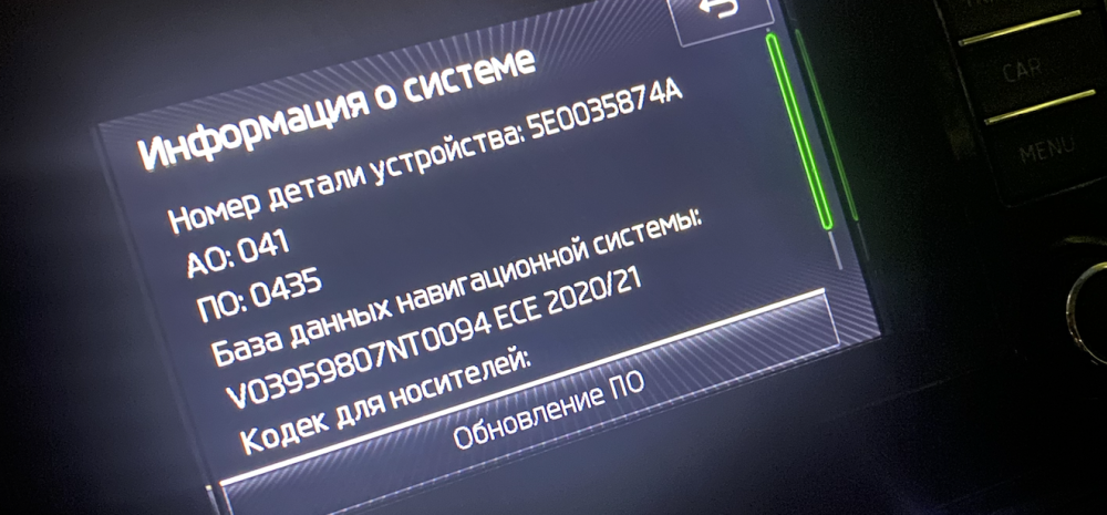 Screenshot 2023-05-17 at 22.19.56.png