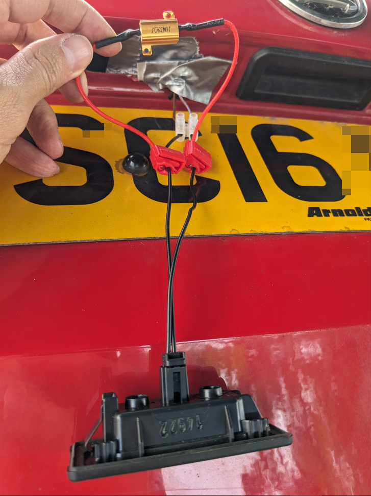 Licence plate bulb holder part no.s Skoda Fabia Mk III (20142021