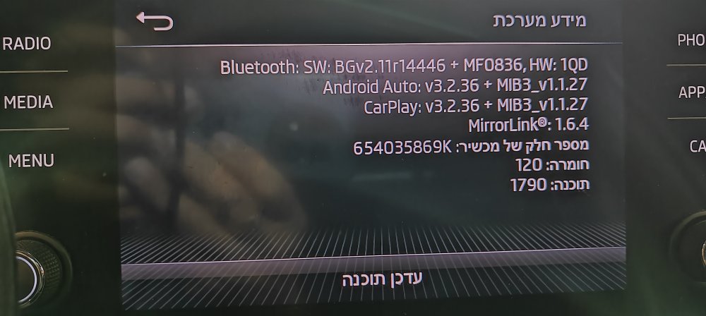IMG20230901193805.jpg