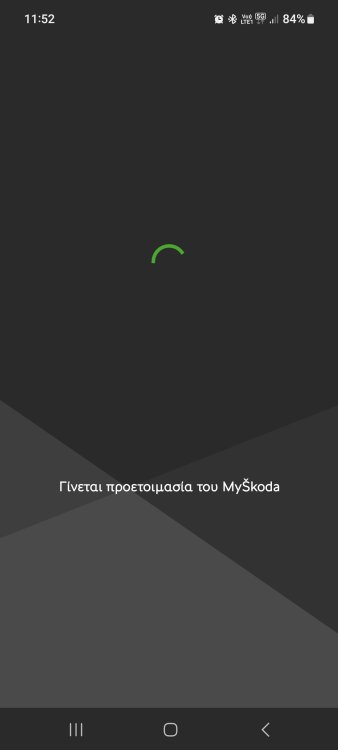 Screenshot_20230830_115240_Mykoda.jpg