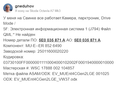 image.png.851bbd5fe691aa4651d4e1cf81645cc8.png