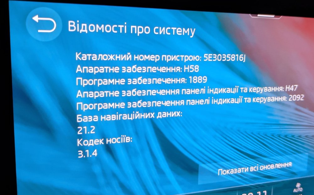 PXL_20230131_201154748~2.jpg
