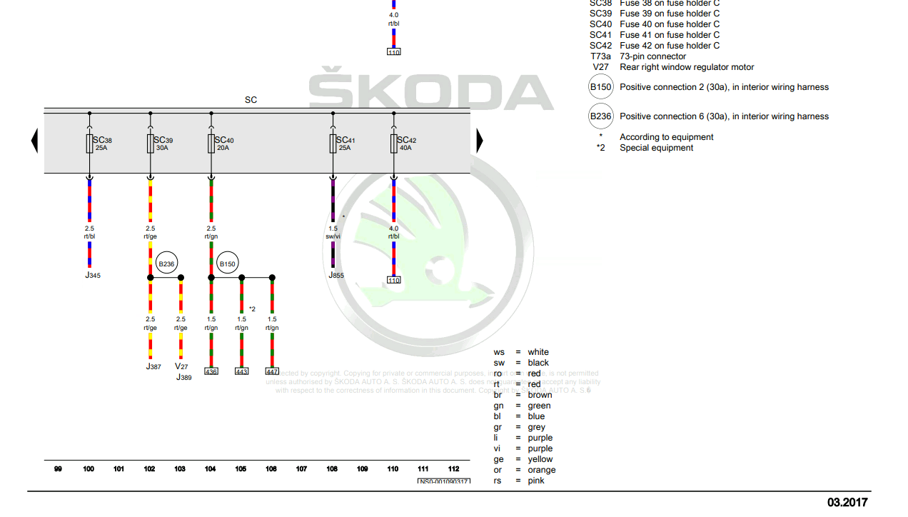 👋 How to cut power to the cigarette lighter when the car turns off