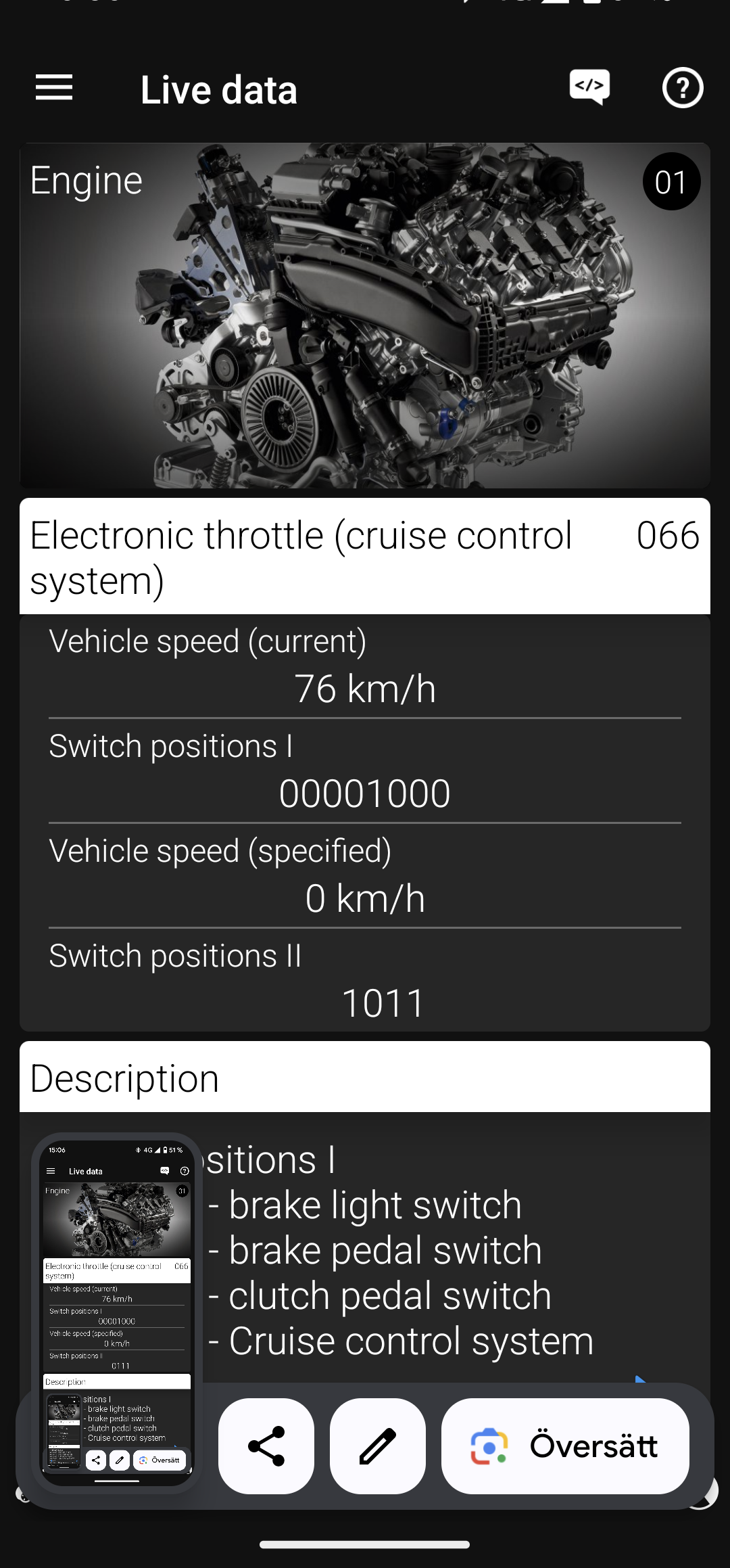 Cruise Control issue