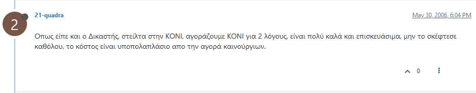 ScreenShot_20240225183851.png.e9f8618a12398d72bcaa4f545bca0b20.png