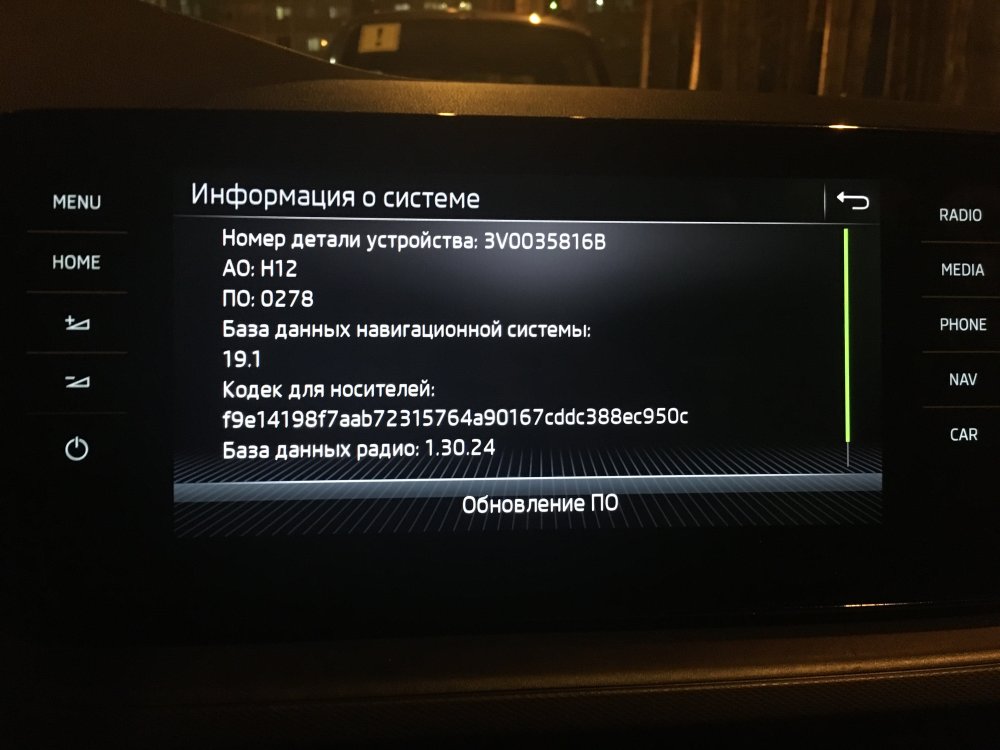 28F43939-084A-428C-8133-E05BC1CF3080.jpeg