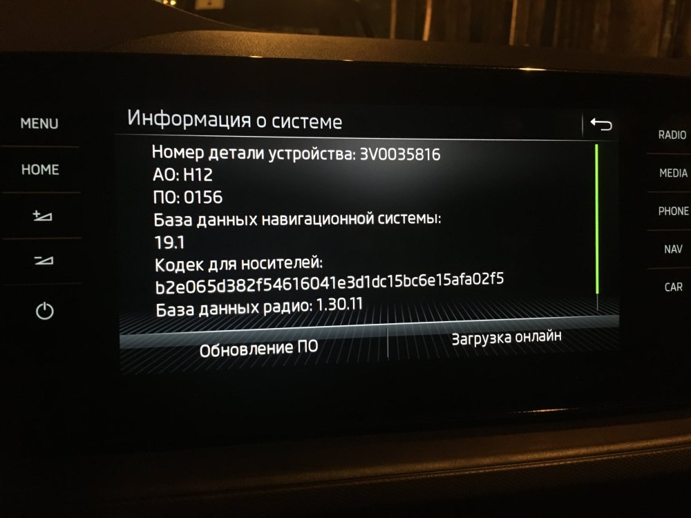 BE24234E-E789-42C9-A205-3C0ADA8F29D5.jpeg