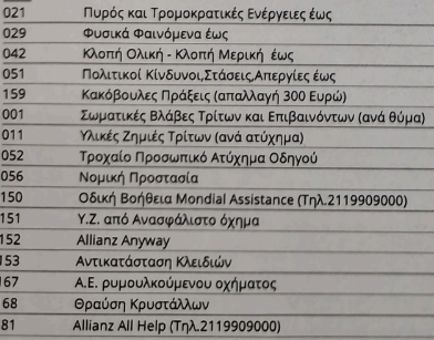 image.png.40897bb4d182076471e1c46ad75698b3.png