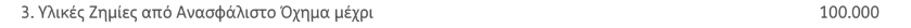 image.png.be6c3e66856c2aca84f4f2f2af53beab.png