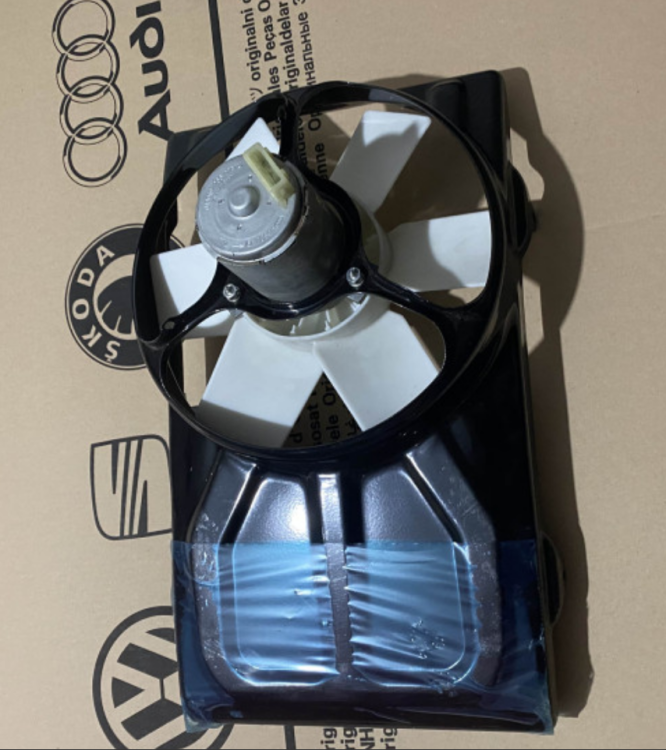 Radiator fan shroud.png