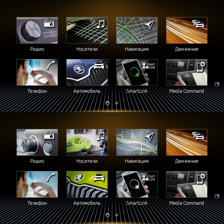 menu1.png