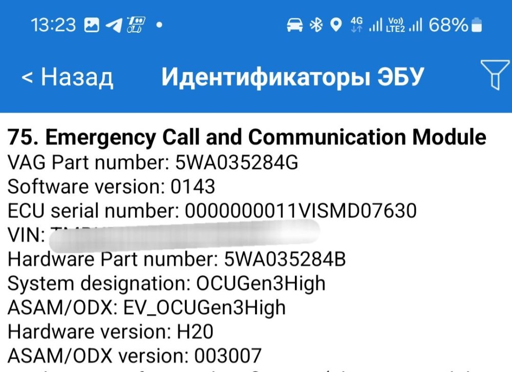 Screenshot_20241012_132345.jpg