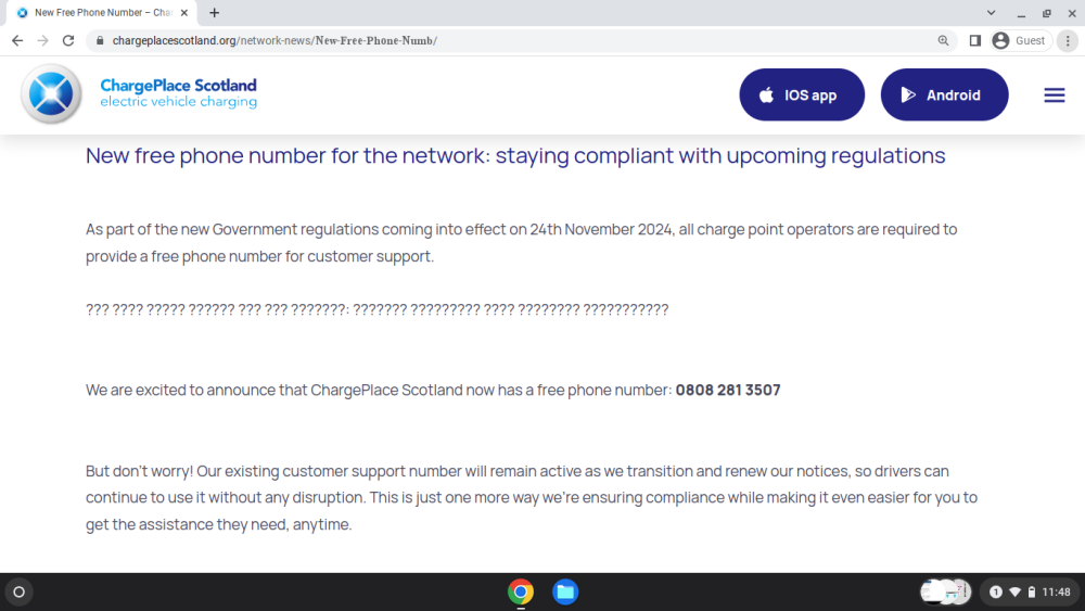 Screenshot 2024-11-25 11.48.10.png