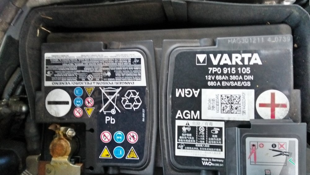 battery.jpg