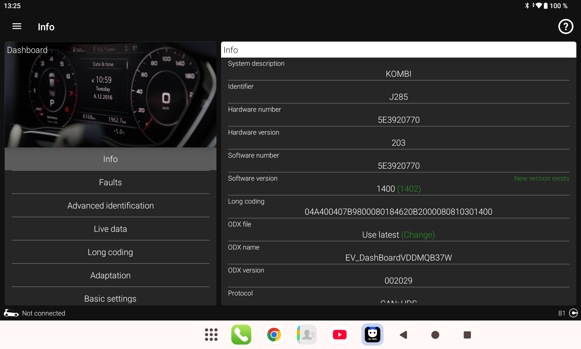 Update Virtual Cockpit