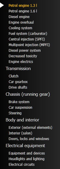 ScreenShot_20260101222322.png