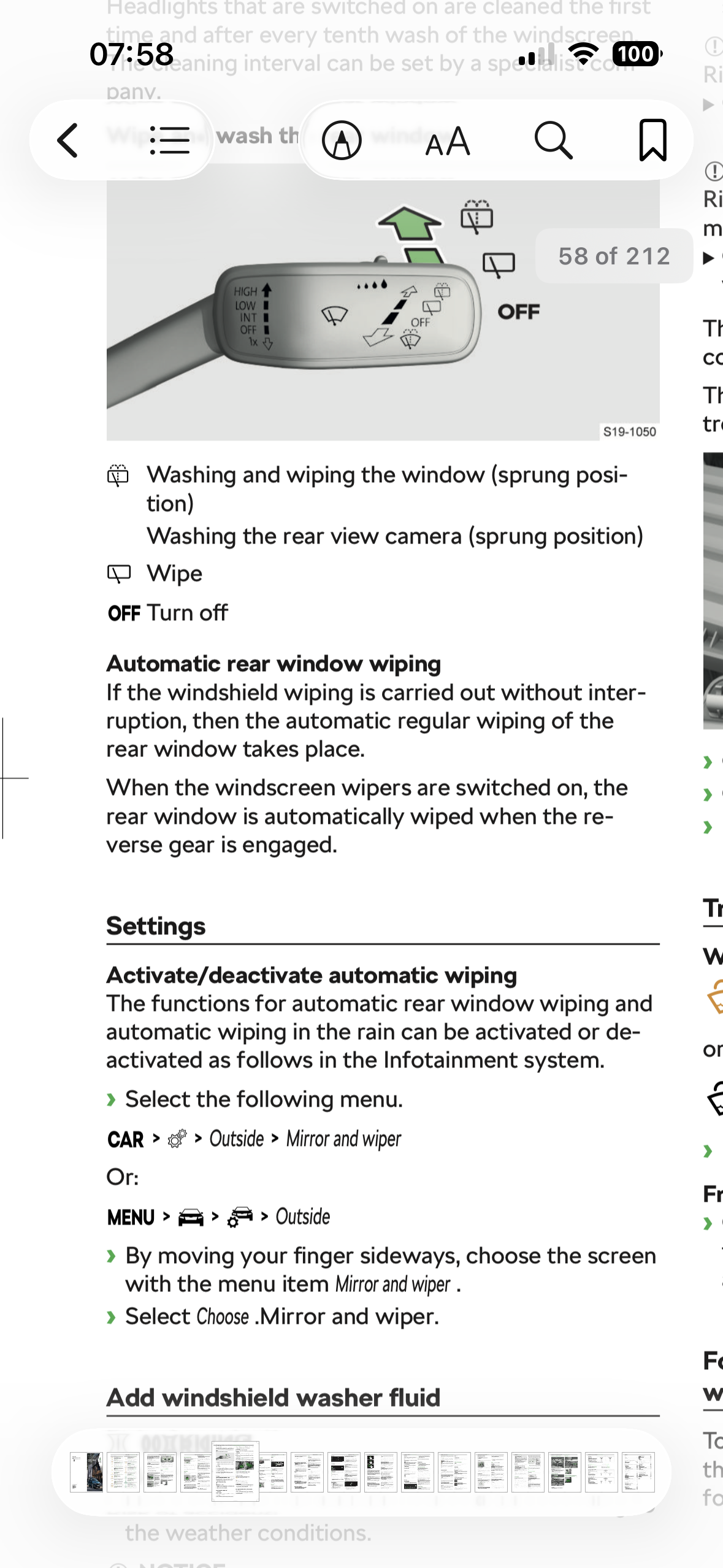 Automatic Wipers Not Activating in Rain