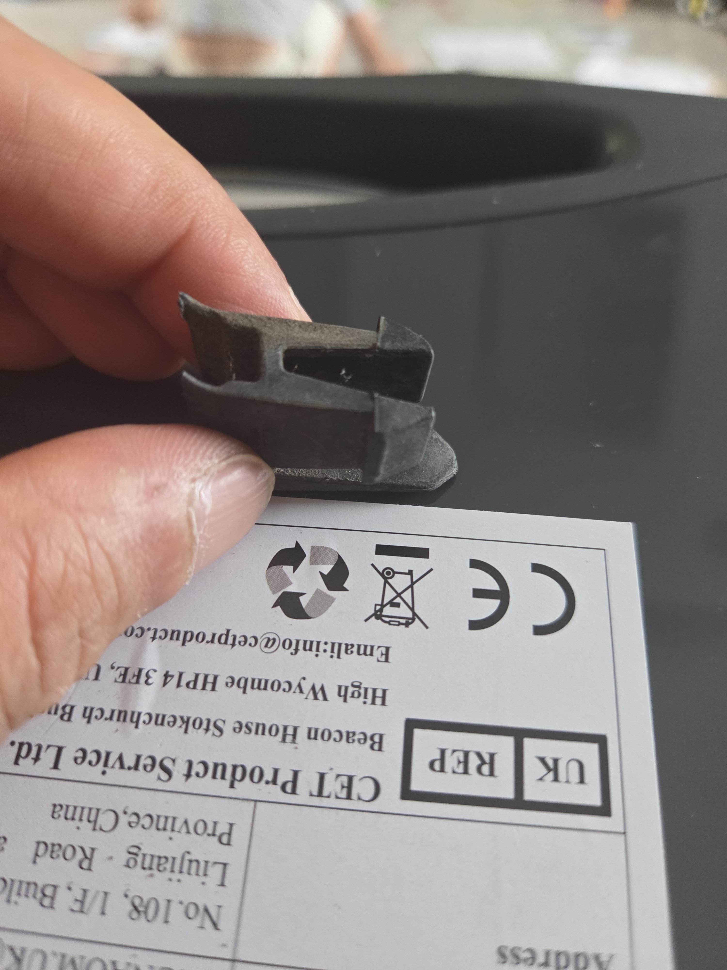 What is the part no for this clip