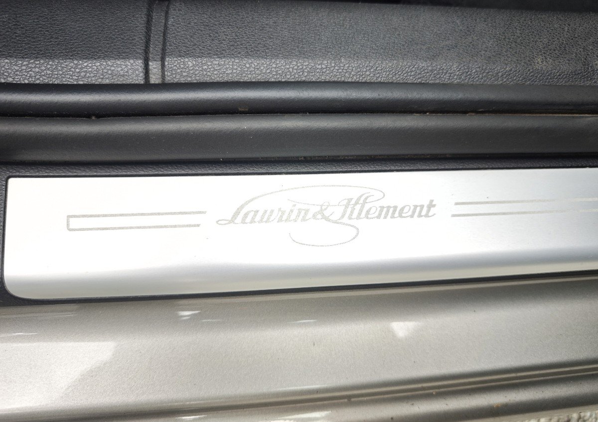 Door sill kick plate part number